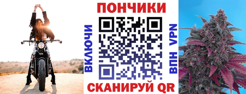 Купить наркотики цена Сасово СОЛЬ COCAIN АМФ Бошки Шишки Меф мяу мяу