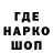 МЕТАДОН VHQ YasechKa
