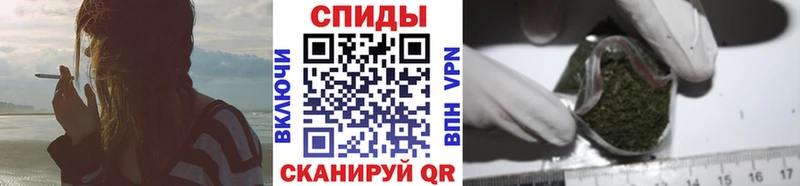 Бутират вода  купить наркотик  mega   Сасово 