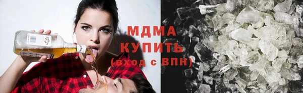 мяу мяу мука Алексеевка