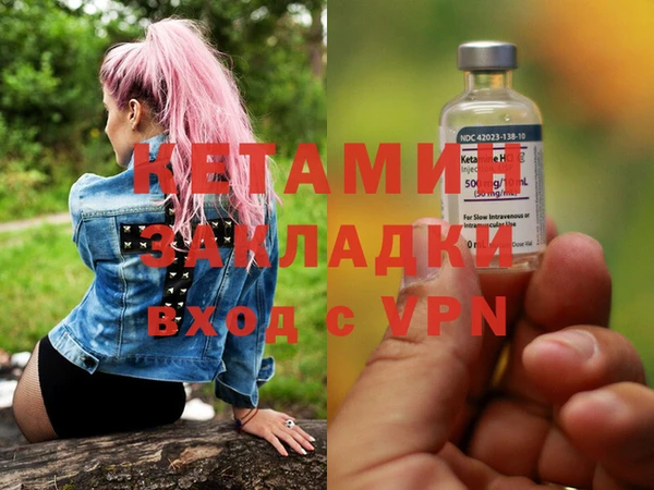 скорость Сафоново