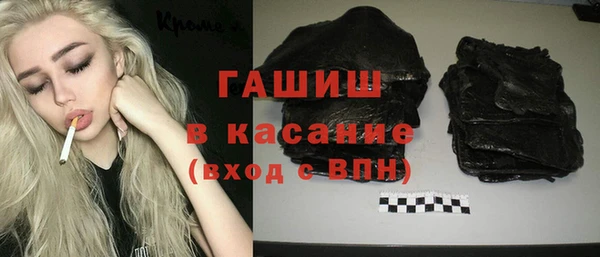 ПСИЛОЦИБИНОВЫЕ ГРИБЫ Алексин