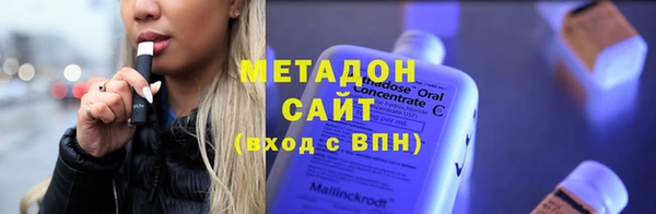 мяу мяу мука Алексеевка