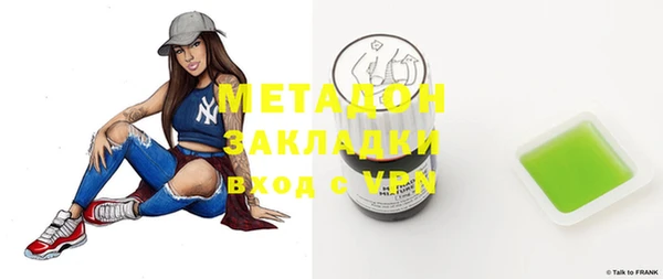 мяу мяу мука Алексеевка