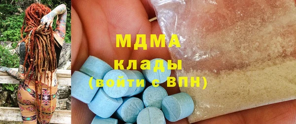 мяу мяу мука Алексеевка