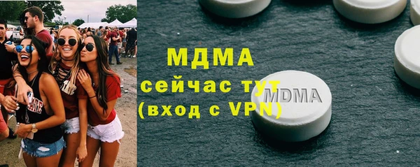 кристаллы Алзамай