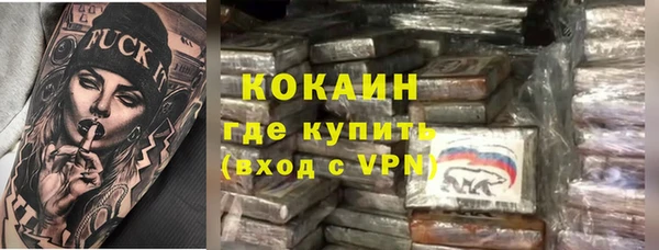 мяу мяу мука Алексеевка