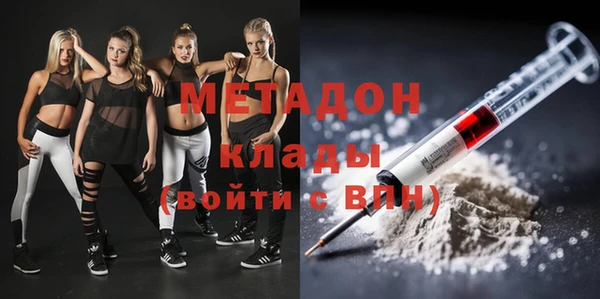 мяу мяу мука Алексеевка