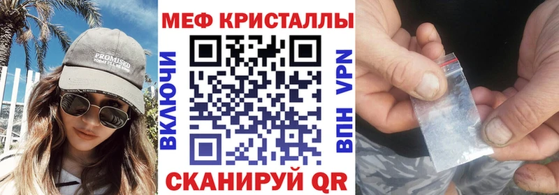 МЯУ-МЯУ мука Сасово
